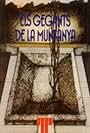 Els gegants de la muntanya (1990)