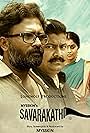 Savarakathi (2018)