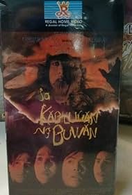 Sa kabilugan ng buwan (1997)