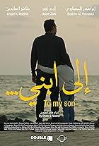 To My Son (2023)