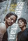 Jun'ichi Okada and Kentarô Sakaguchi in Hell Dogs (2022)