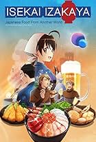 Isekai Izakaya: Koto Aitheria no Izakaya Nobu (2018)