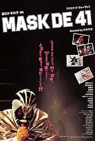 Primary photo for Mask de 41