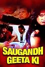 Saugandh Geeta Ki (2001)