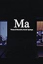 Ma (2018)