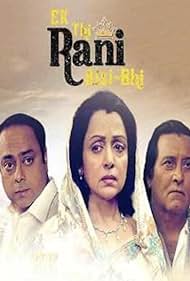 Hema Malini, Vinod Khanna, and Sachin Khedekar in Ek Rani Aisi Bhi Thi (2013)