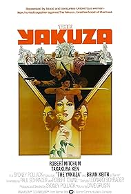 The Yakuza (1974)