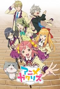 Primary photo for Anime-Gataris