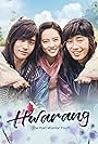 Hwarang: The Poet Warrior Youth (2016)