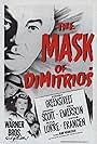 Peter Lorre, Sydney Greenstreet, Faye Emerson, and Zachary Scott in The Mask of Dimitrios (1944)