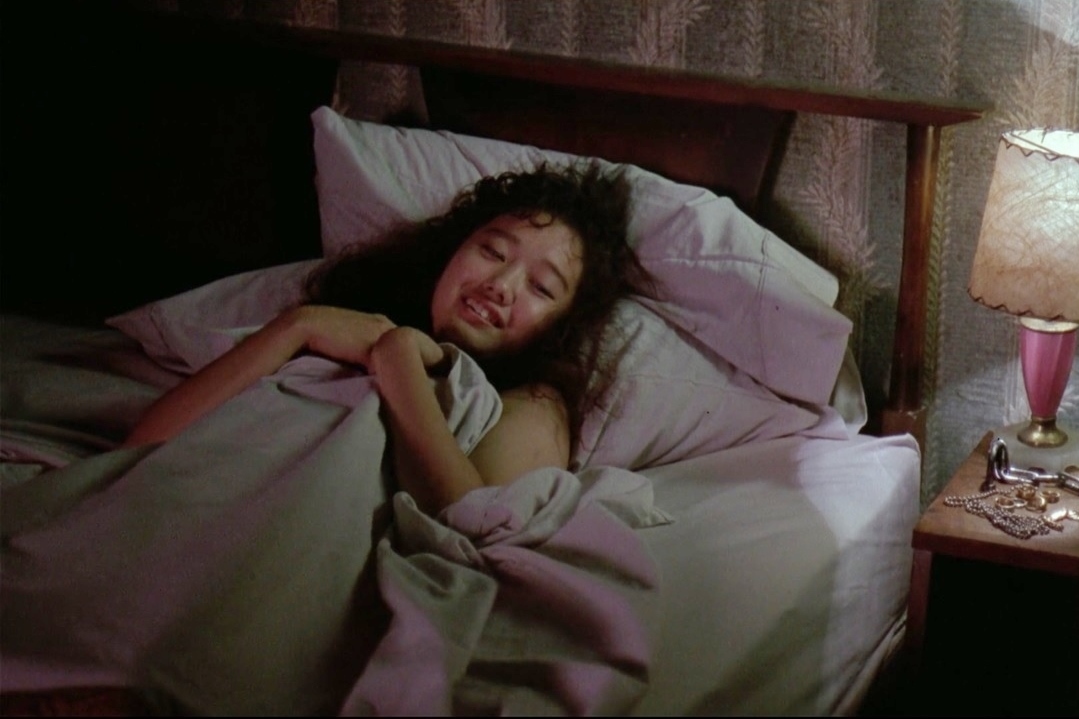 Yûki Kudô in Mystery Train (1989)