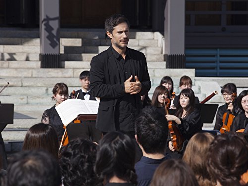 Gael García Bernal in Mozart in the Jungle (2014)