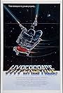 Hyperspace (1984)