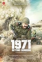 1971: Beyond Borders