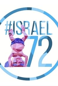 Primary photo for Israel 72 Years Strong