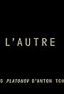 Sur l'autre rive (2024)