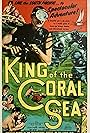 Rod Taylor, Ilma Adey, Chips Rafferty, Frances Chin Soon, and Charles 'Bud' Tingwell in King of the Coral Sea (1954)