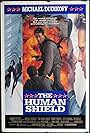 The Human Shield (1991)