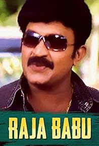 Primary photo for Raja Babu