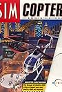 SimCopter (1996)