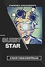 Guest Star (2023)