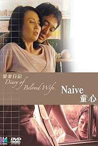 Primary photo for Diary of Beloved Wife: Naive