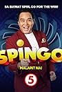 Spingo (2023)