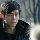 Yoon Kyun-sang