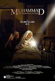 Muhammad: The Messenger of God (2015)