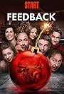 Feedback (2020)