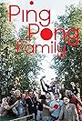 Ping Pong Family (2023)