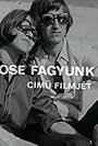 Sose fagyunk meg (1971)