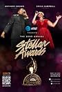 32nd Annual Stellar Gospel Music Awards (2017)