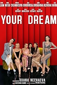 Your Dream (2024)