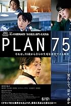 Plan 75