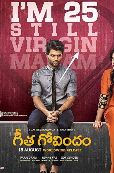 Vijay Deverakonda and Rashmika Mandanna in Geetha Govindam (2018)