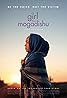 A Girl from Mogadishu (2019) Poster