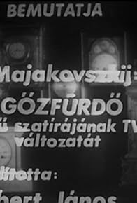 Primary photo for Gözfürdö