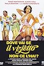 Dove vai se il vizietto non ce l'hai? (1979)