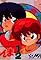 Ranma ½'s primary photo