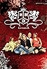 RBD: La familia (TV Series 2007) Poster