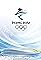 Beijing 2022: XXIV Olympic Winter Games's primary photo