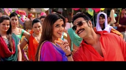 Bol Bachchan