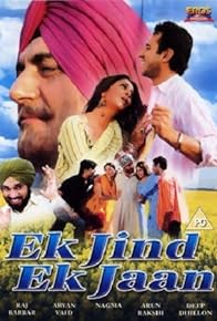 Primary photo for Ek Jind Ek Jaan