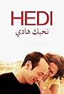 Hedi (2016)