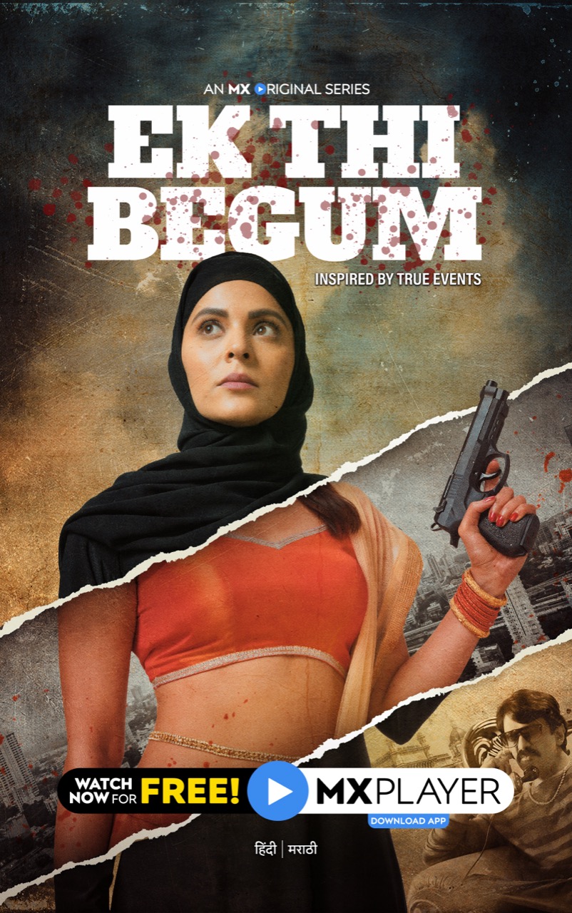 Anuja Sathe in Ek Thi Begum (2020)