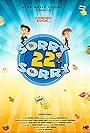 Sorry 22 Sorry (2019)