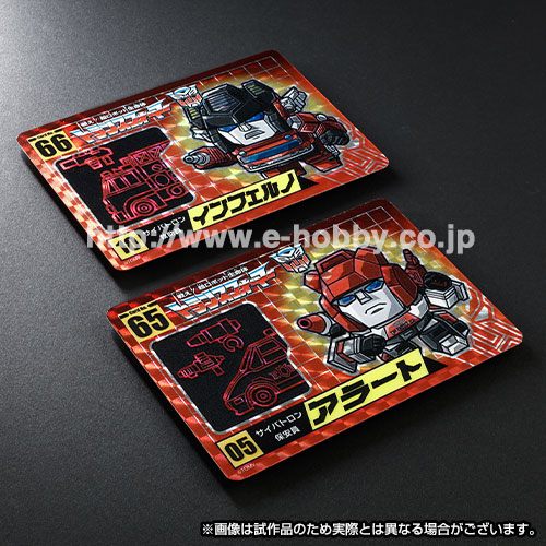 Transformers Character Card Inferno and Red Alert.jpg