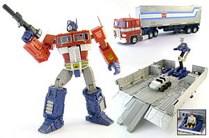 MP-10 toy photo.jpg