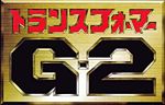 G2 Japanese Logo.jpg